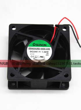 EE60252B2-0000-A99 SUNON/建准 6025 24V 1.08W变频器风扇 6CM
