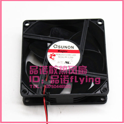 建准SUNON PE80252V3-000C-A99/G99 24V 3.29W 8025 8CM变频器风