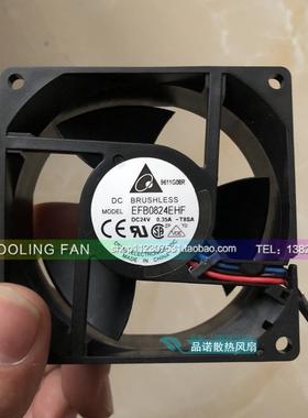 台达 EFB0824EHF 8032 24V 0.35A 8CM 艾默生CT变频器散热风扇