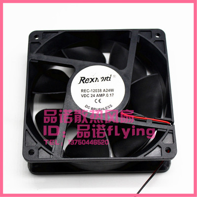 全新REXNORD REC-12038A24W DC24V 12CM电焊机变频器机箱散热风扇
