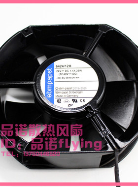 德国Ebm-papst 6424/12H 17251 24V 1.1a 26W 变频器轴流散热风扇
