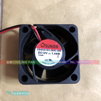 SUNON建准 4cm 12v 1.44w EB40201SX-D00C-999 4020 4CM 风扇