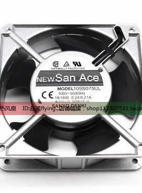 109S075UL 100V 18/16W 12CM 三洋SANYO 120*120*38MM 轴流风机