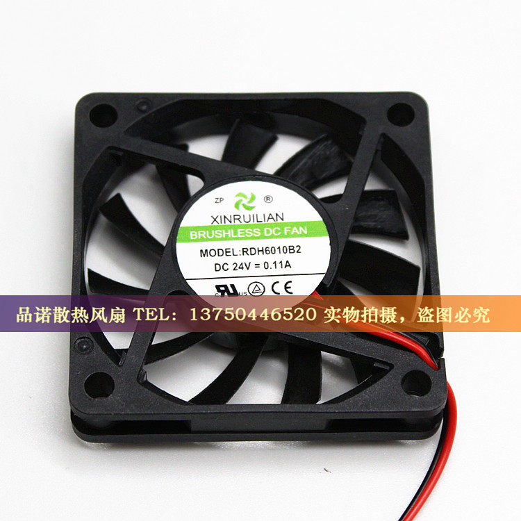 欣瑞联 RDH6010B2 60*60*10MM 6CM/厘米6010 24V 0.11A变频器风扇