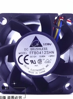 全新原装台达 FFB0412SHN 4028 4CM 厘米 双滚珠散热风扇 12V PWM