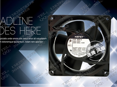 TYP 4650N 原装正品德国ebmpapst 230V 120*120*38 耐高温风扇