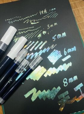 贴箔马克笔烧箔专用马克笔