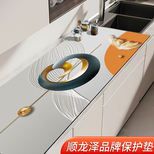 加厚厨房台面防水防油保护垫加厚皮革灶台桌垫大理石台面保护垫