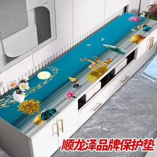 地台保护垫电视柜桌垫防水防油防尘垫皮革不透明台布防烫免洗桌布