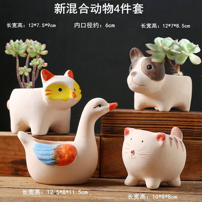 素陶老桩 陶瓷粗陶多肉花盆 zakka流釉 多肉植物花盆 工艺品批发