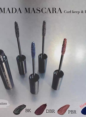 日本 滨田胜 blanche etoile 睫毛膏 浓密/卷翘纤长款