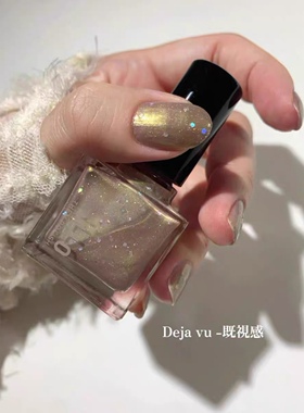 日本 illo指甲油 热门色  Deja vu 即视感 9.28再贩 清透自然