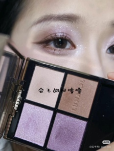 【现货】Lunasol日月晶采2024圣诞限定亮彩四色眼影盘ex04 ex05