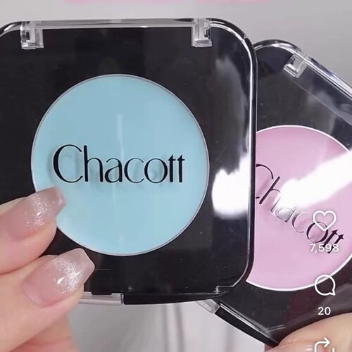 【现货】日本Chacott单色眼影膏多用膏哑光顺滑持久449小猴子推荐