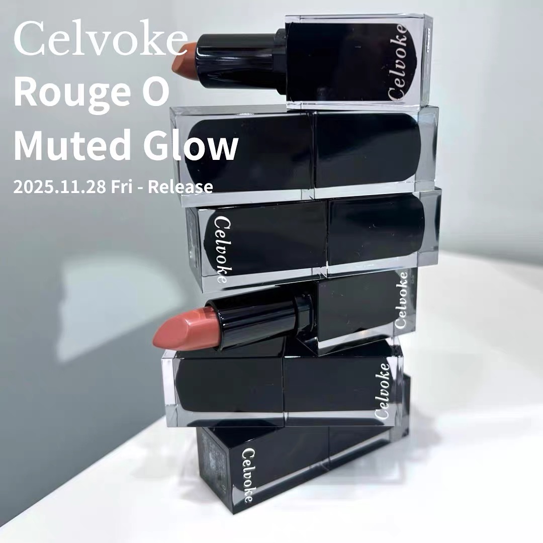 日本Celvoke2025冬季新品限定天然有机九色眼影盘 哑光口红润唇膏