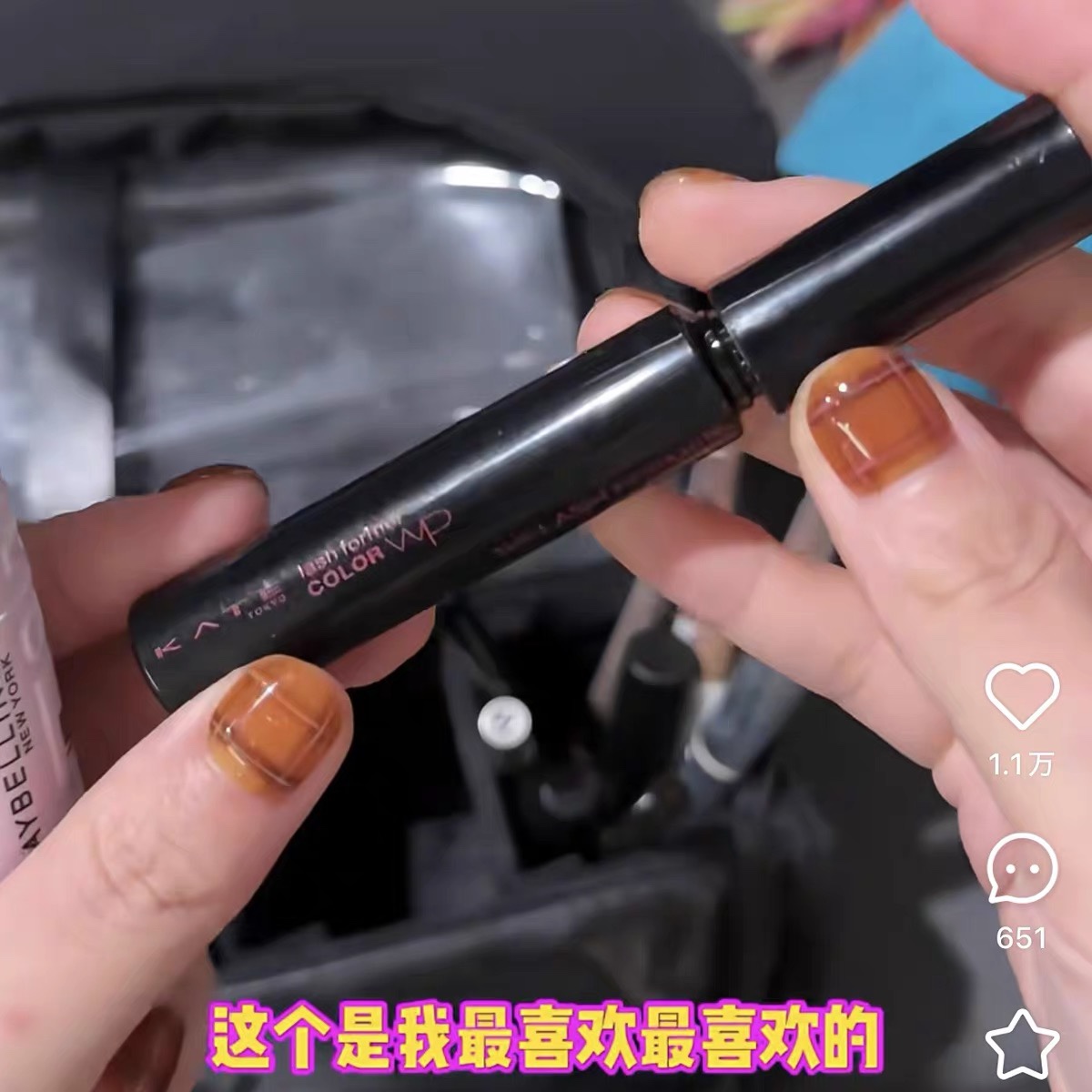 在途 小猴子爱用！日本KATE凯朵彩色睫毛膏rd-1 定型柔和微妙红棕
