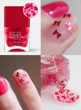 现货！日本 nailsinc指甲油 Bonnie 粉色浪漫蝴蝶结 14ml