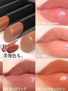 日本凯朵kate怪兽口红11/09唇膏10持久04滋润保湿易上色05限定111