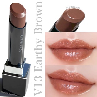 小猴子爱用色！日本Kanebo嘉娜宝口红黑管唇膏保湿水润日杂V13