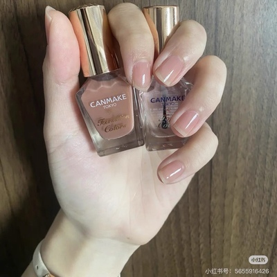 淡人裸色｜日本canmake井田指甲油fc01/02/ 06/09/顶油 温柔清透