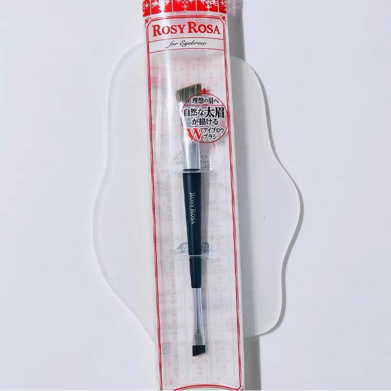 现货！日本 rosy rosa双头眉刷 斜角眉刷 野生眉刷化妆刷水蛋推荐