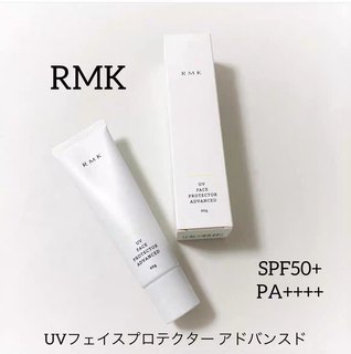 油皮真爱现货日本RMK新版面部防晒隔离霜成膜快水润持久60g SPF50