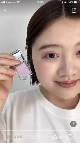 紫色持久细闪眼影KATE
