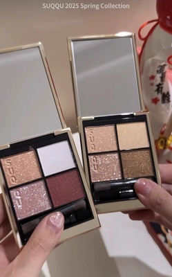 现货！日本 SUQQU 2025春季 花屏风限定 四色眼影144 14 腮红107
