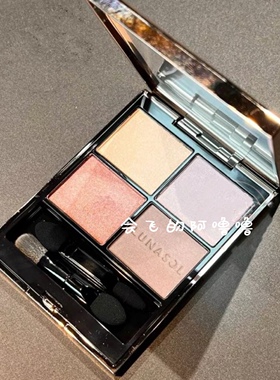 8.9发售！日本LUNASOL日月晶采2024年伊势丹限定四色眼影EX02