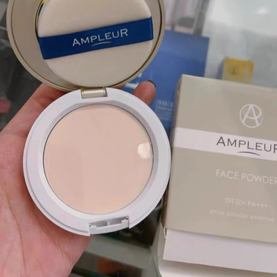现货！日本专柜正品AMPLEUR阿芙乐尔防晒粉饼定妆遮瑕持久蜜粉饼