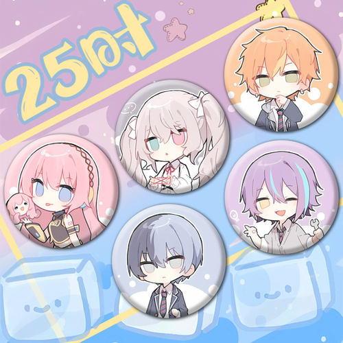 世界计划多彩舞台Project Sekai25时吧唧巡音流歌神代类白葱