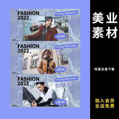 192美团店铺装修设计代运营美发美容美甲美睫店大众点评详情页