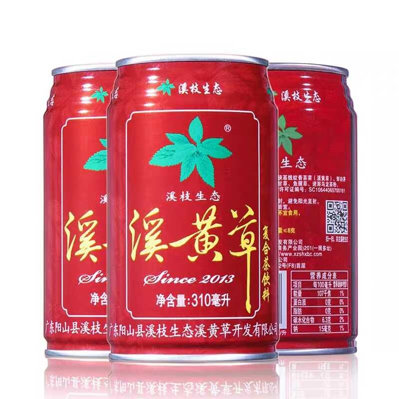 溪黄草复合茶饮料 礼盒红罐 清热解暑凉茶   聚会 310毫升x12罐