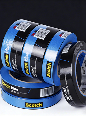 3M2090蓝色美纹纸胶带2899遮蔽99BB素描无痕EXPP无残胶易撕手工