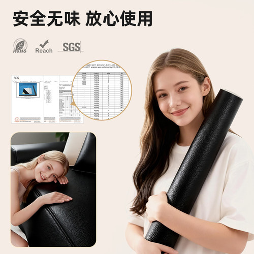 3M自粘桌脚垫强力背胶