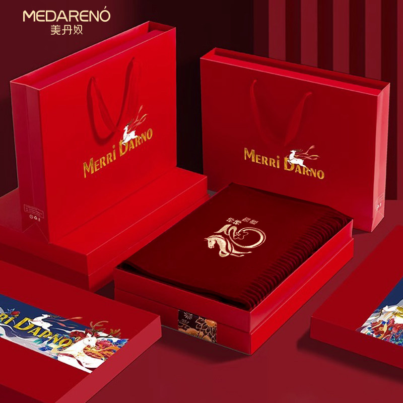 羊毛围巾女酒红色马年中国红刺绣羊绒围脖2025冬季保暖本命年披肩,服饰配件/皮带/帽子/围巾,围巾/丝巾/披肩,淘宝优惠券,粉丝福利购,淘宝优惠卷