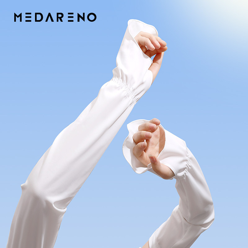 白色防晒冰袖女夏季冰丝袖套防紫外线套袖百搭薄宽松手套开车神器