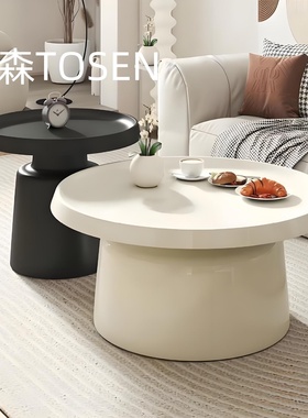 客厅马提尼茶几小户型奶油风茶几边几简约民宿北欧风茶几组合