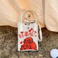 Хорошие вещи случаются