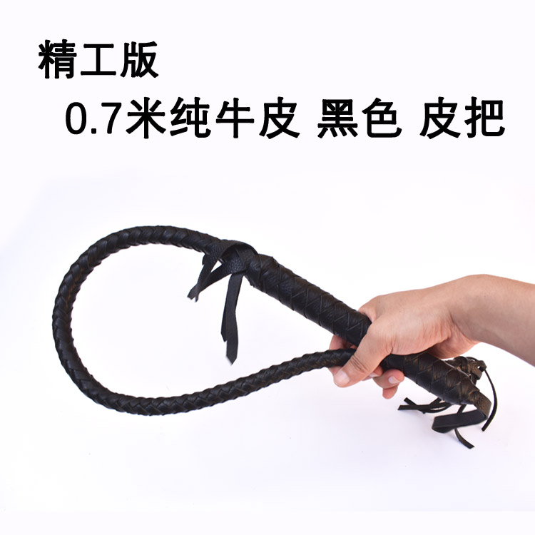 纯牛皮鞭马鞭武术牧羊防身鞭甩鞭健身赛马鞭子影视道具|msdalam kategori sukan/Yoga/kecergasan/bekalan peminat, sukan ekuestrian, peralatan Knight, horsewhip - dari Buy2taobao.com untuk memberikan perkhidmatan ejen Taobao profesional membeli
