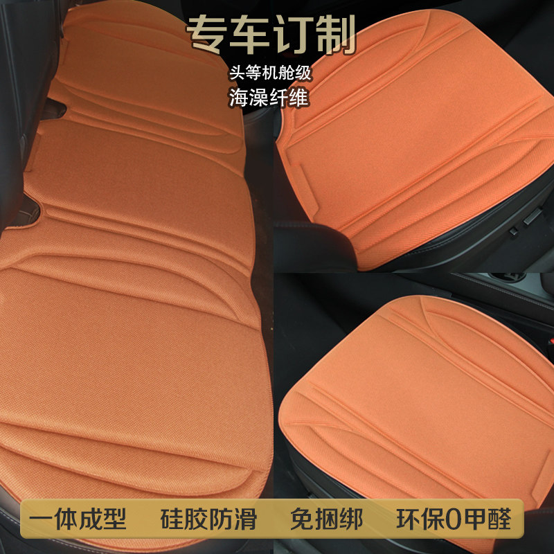 驭品堂硅胶防滑免固定乳胶芯