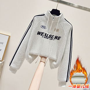 女童超级好看的立领加绒卫衣冬季新款中大童独特漂亮短款加厚上衣