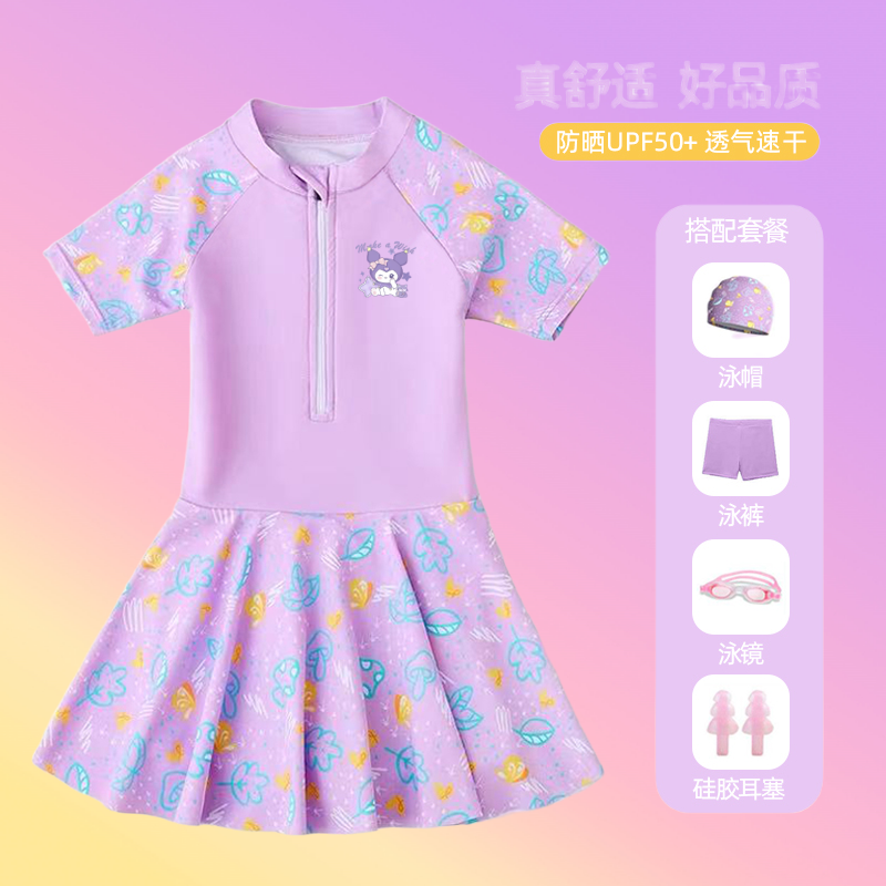 超好看的速干儿童分体式绝美泳衣女孩夏2025新款女童可爱风游泳衣