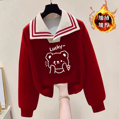 女童银狐绒加绒卫衣2025秋冬新款今年流行爆款中大童装一体绒上衣