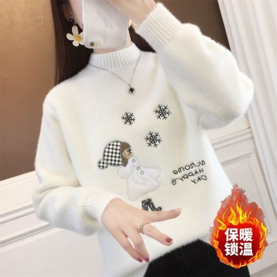 女童加绒加厚水貂绒毛衣洋气时髦秋冬2025新款中大童装内搭打底衫