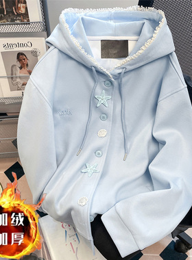 女童秋冬独特超好看纯棉卫衣2025新款冬装中大童加绒蓝色开衫外套