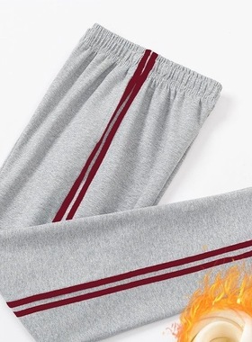 小学生校服裤灰色二条红杠秋冬浅灰色校裤南韩丝男女童高中运动裤
