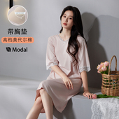 家居服外穿 带胸垫多巴胺大码 凉感莫代尔棉睡裙女夏花边半袖 中长款