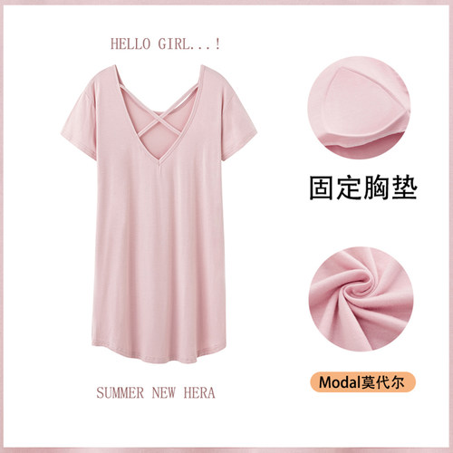 莫代尔夏季性感美背睡裙