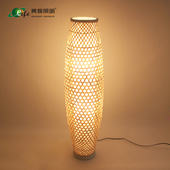 饰灯具 田园客厅书房卧室灯东南亚竹艺装 北欧日式 竹编落地灯新中式